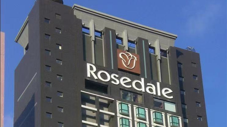 德祥地產13.8億沽九龍珀麗酒店 新加坡租務WEAVE LIVING接貨