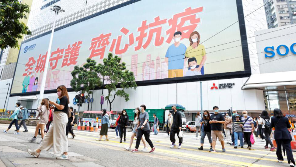 香港天文台：料未來數天天氣普遍晴朗