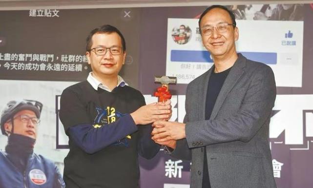 傳朱立倫要羅智強改選新竹市 國民黨：從未聽聞