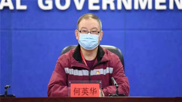 吉林省本輪疫情防控工作第26場新聞發布會召開 本報記者提問省疾控中心環境與健康所所長