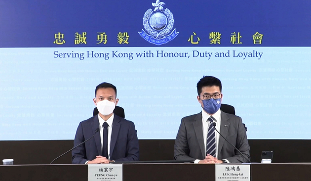 訛稱涉發布疫苗假資料案 女子陷電騙失共6500萬元