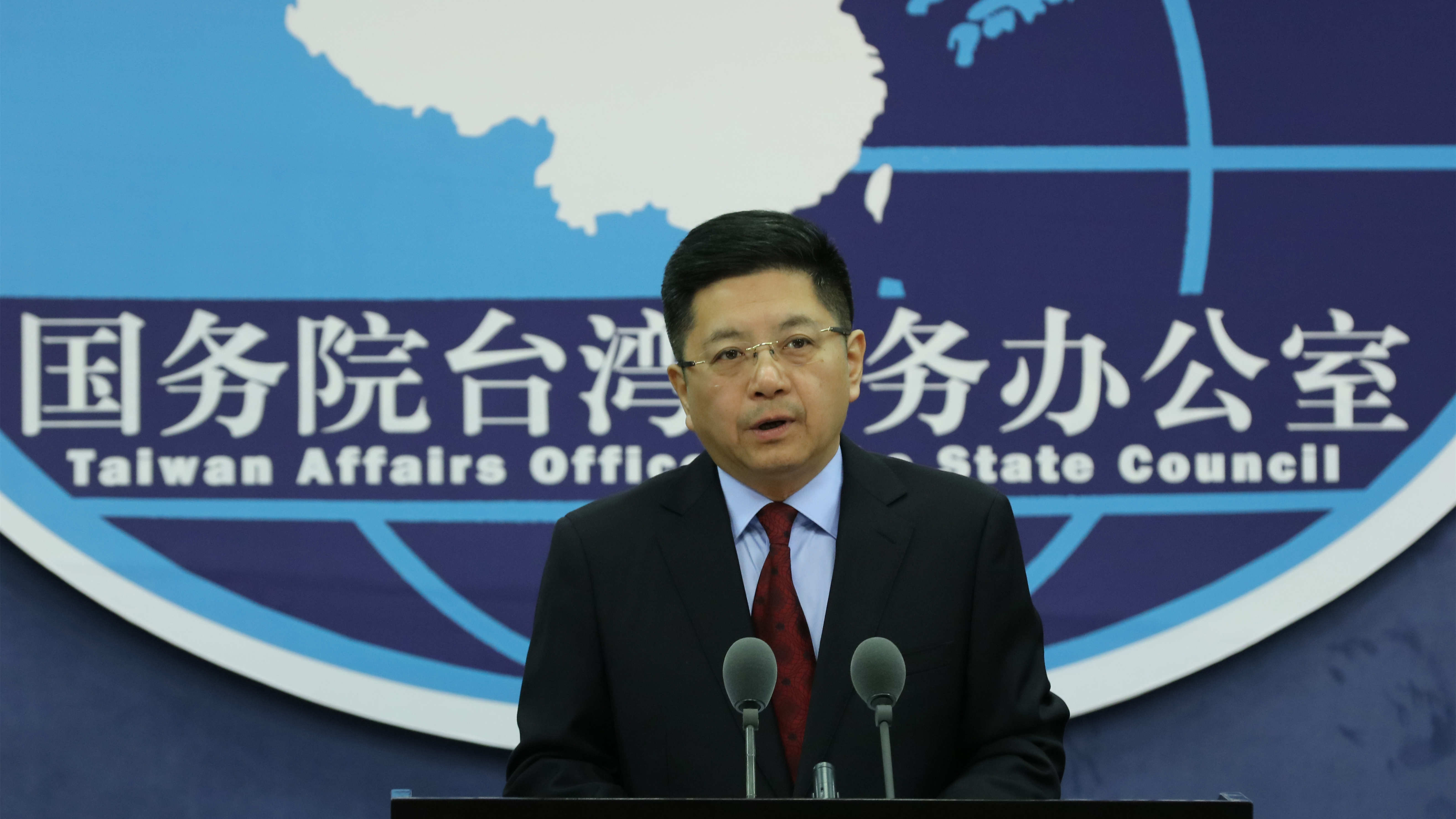 國台辦：民進黨當局蓄意利用烏克蘭局勢誤導台灣民眾和國際輿論