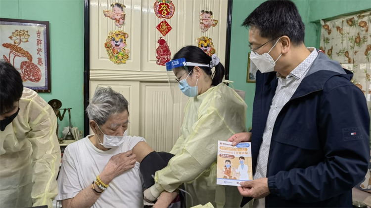 南區抗疫連線安排外展隊免費疫苗上門接種服務 支援行動不便人士