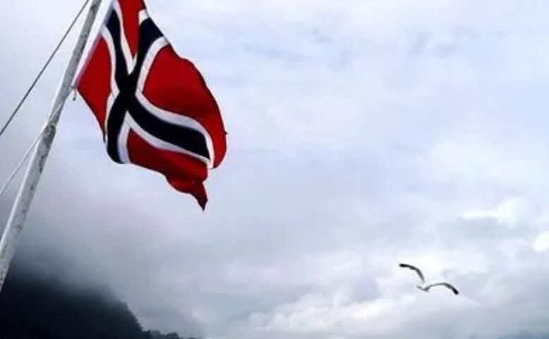 挪威驅逐三名俄羅斯外交官