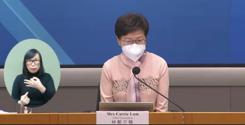 林鄭籲全民按時做快測 助盡早放寬更多社交措施