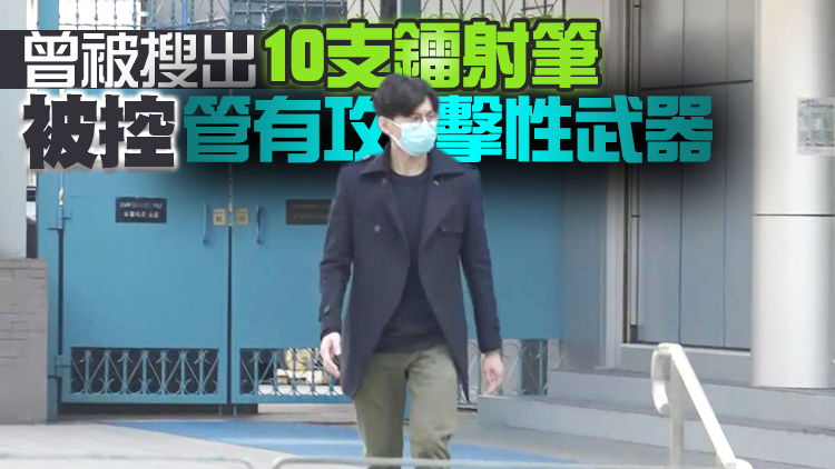 方仲賢拒捕及妨礙司法公正罪成 被判入獄9個月