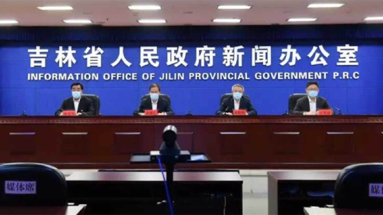 長春市九台區基本上實現社會面清零目標