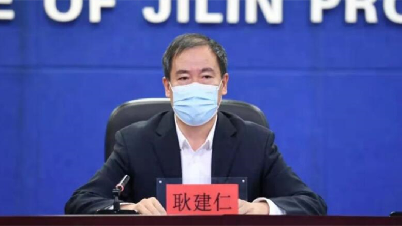 吉林省本次疫情累計密切接觸者149418人，解除隔離91980人