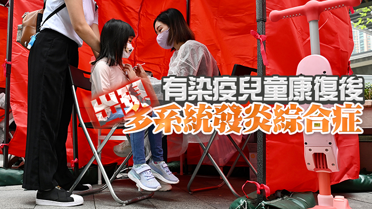 劉宇隆：變種病毒Omicron疑影響兒童中樞神經系統