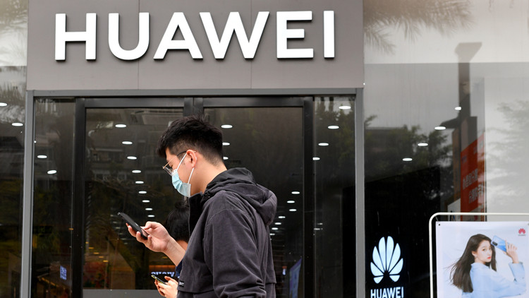 華為：專利將「合理收費」