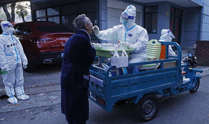 上海網信辦：進一步查處網絡圈群造謠行為