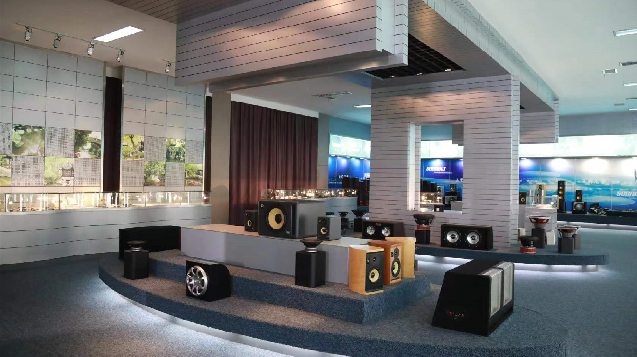 創新力「轉」成生產力 蘇州相城推動科研項目「落地成金」