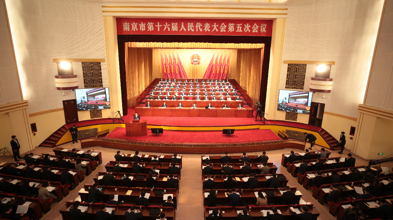 2021年南京GDP達1.6萬億 今年目標增6.5%