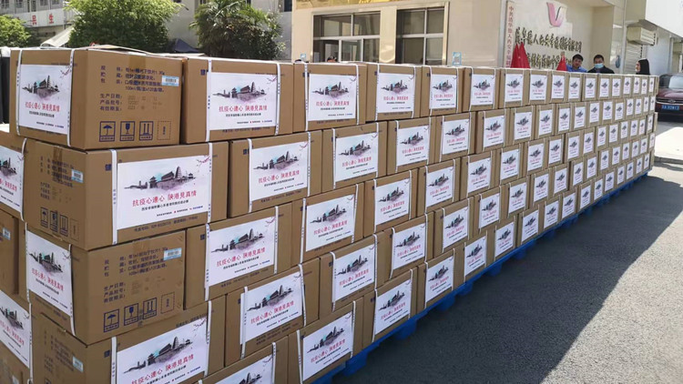 陝港傳真情  西安幸福製藥捐港25萬元抗疫藥品