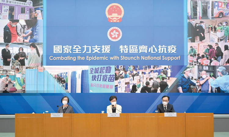 林鄭：隱形感染者料有3萬 全民快測非常值得做