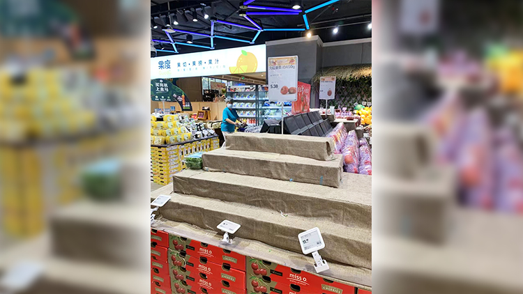 廣州：八大類市民生活必需品市場供應總體平穩