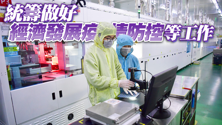 國務院安委會制定部署安全生產十五條措施