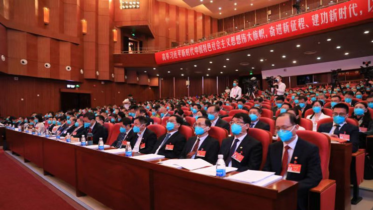 【聚焦深圳兩會】深圳政協開幕 林潔作政協工作報告