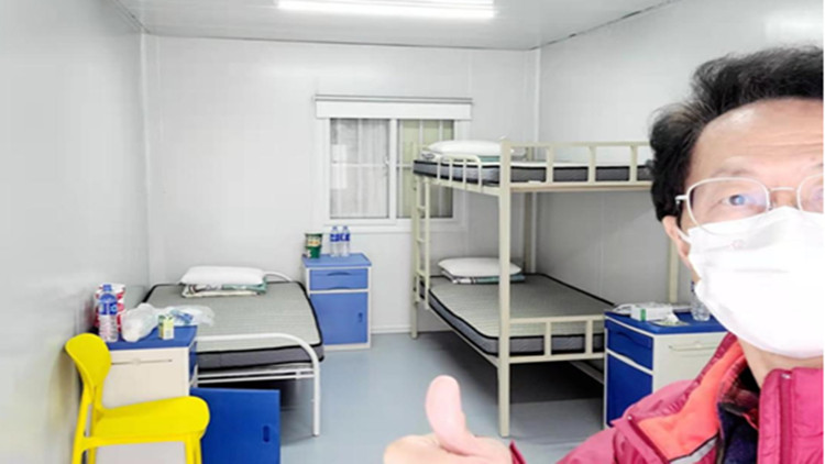 陳文華確診不忘點讃方艙醫院