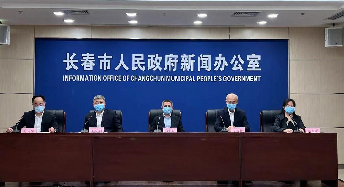 長春新增治癒出院確診病例1277例，解除隔離無症狀感染者1383例