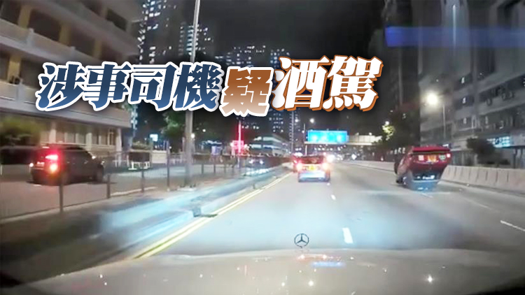 有片丨私家車撞翻的士致2傷 涉事南亞裔司機拒酒精測試被捕