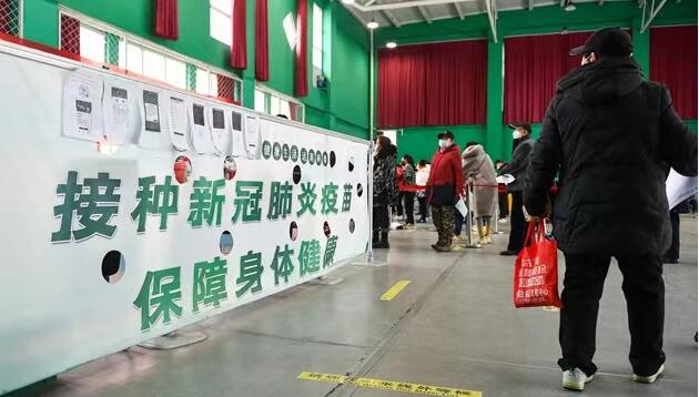 長江生命科技：維他命D與感染新冠重症及死亡風險有關