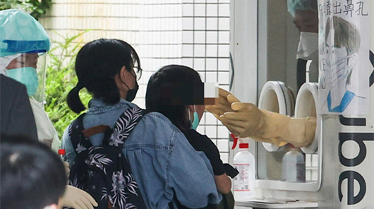 台灣11日增新冠本土病例439例  境外輸入病例191例