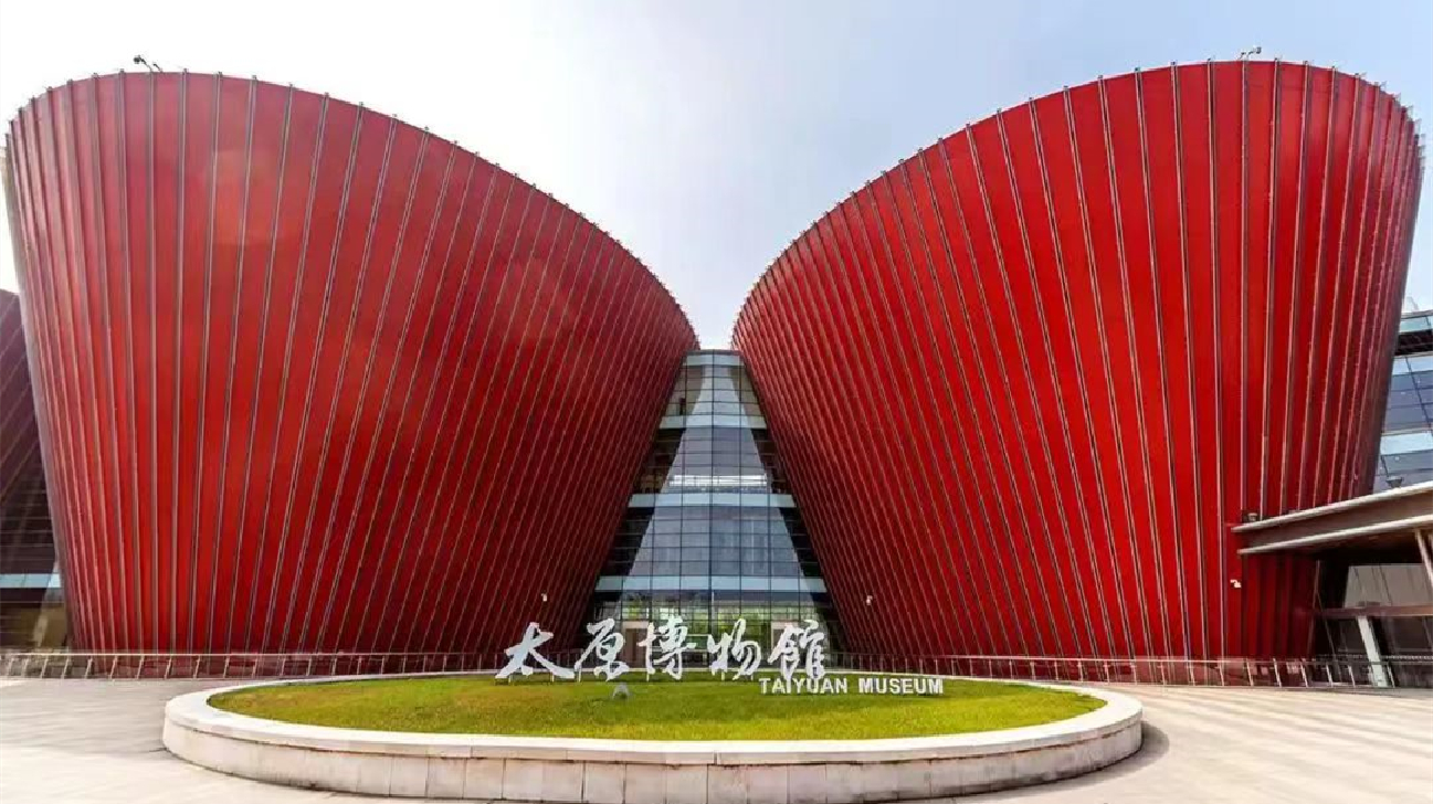 太原博物館線上活動多元呈現  邀市民「雲」享文化盛宴