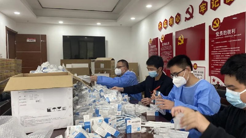 勇毅篤行、奮發作為：泉州城建集團在戰疫中書寫國企使命擔當