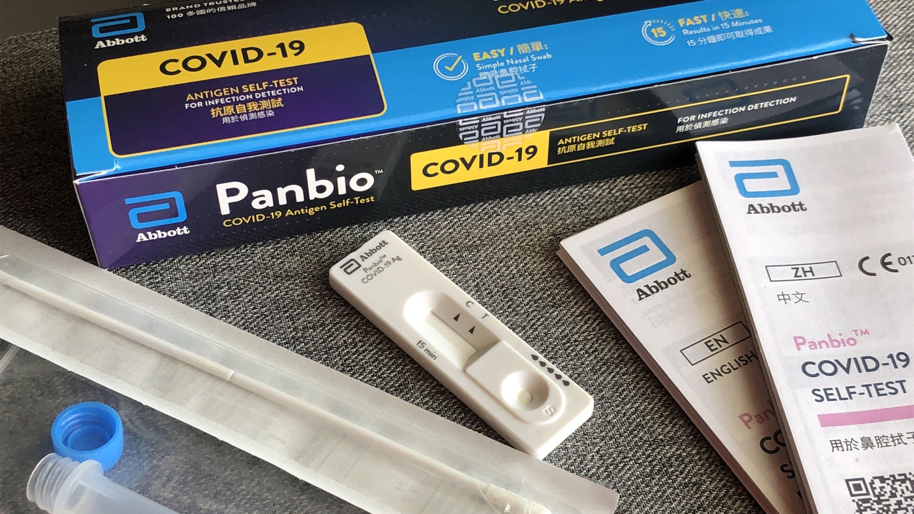 台灣12日新增551例新冠肺炎本土確診病例 再創今年新高