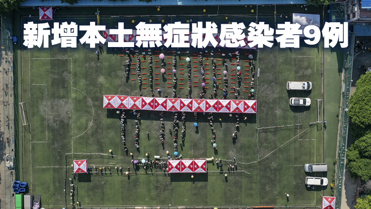 廣東12日新增本土確診病例22例