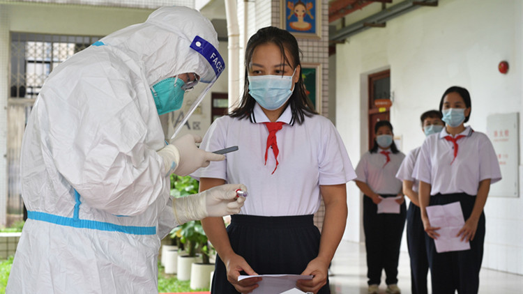 廣東多項考試因疫情調整  涉及體育單招、統考等