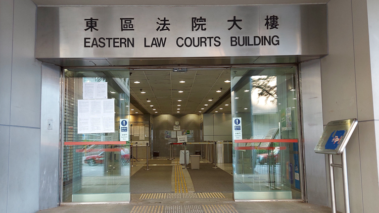 涉威脅入境事務主任斬死特首 助理稅務主任獲保釋候訊