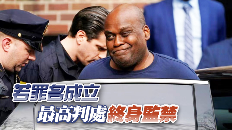 【追蹤報道】紐約地鐵槍擊案疑兇被捕 控以恐襲罪名