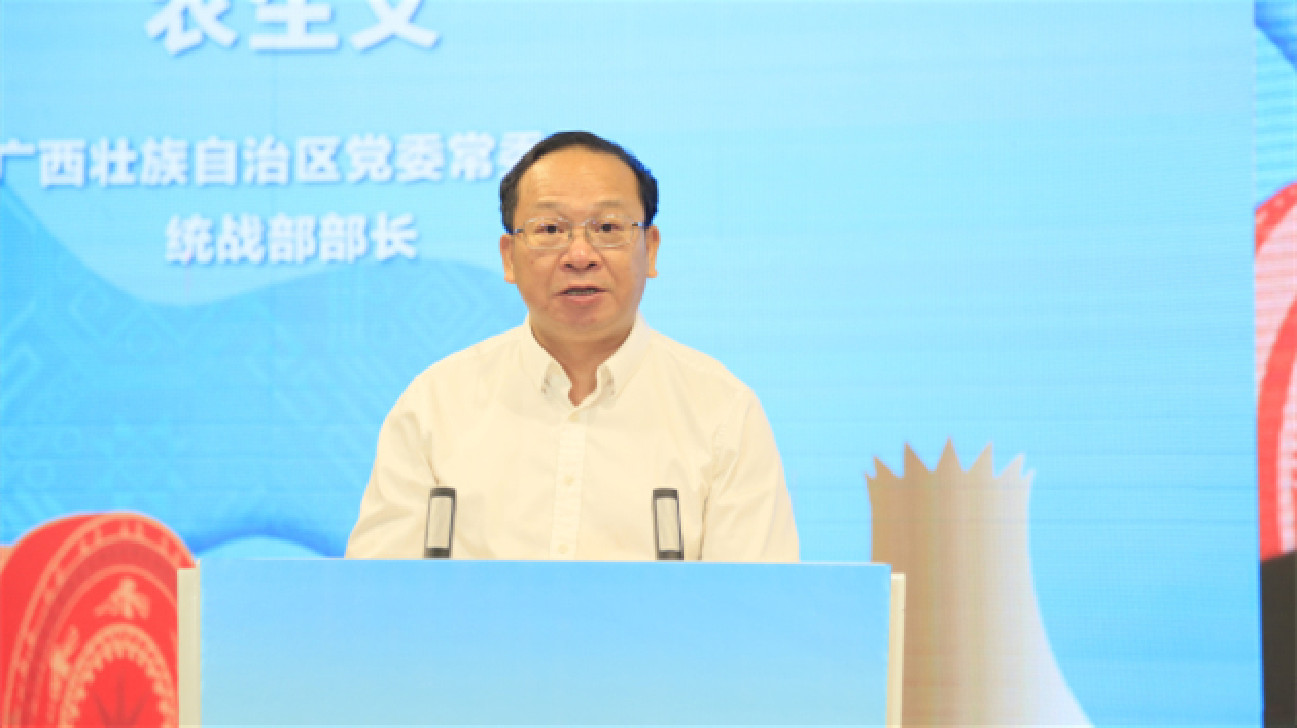廣西壯族自治區黨委常委、統戰部部長農生文冀借港傳播壯鄉文化 講好中國故事