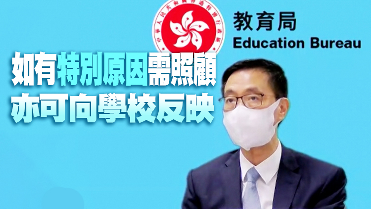 楊潤雄：當局會提供1000萬套快測包 供經濟困難學生索取