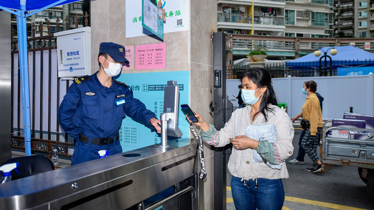 廣東上線「粵抗原」小程序  抗原檢測後一鍵上報 