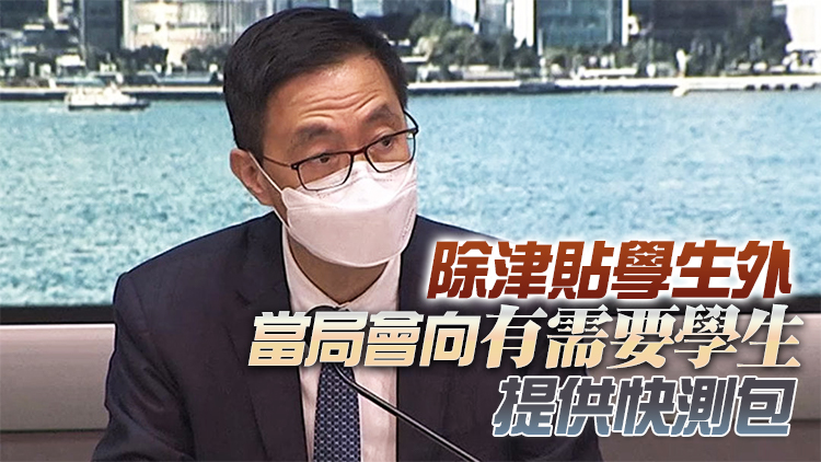 指學童打針速度減慢 楊潤雄冀復課助推學生接種率