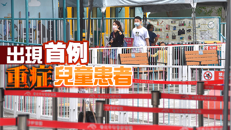 台灣16日新增本土確診病例1199例 為連續2日破千宗