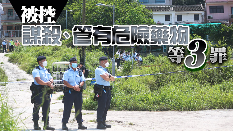 涉馬鞍山謀殺女友案 疑兇仍留醫押至4.21再訊