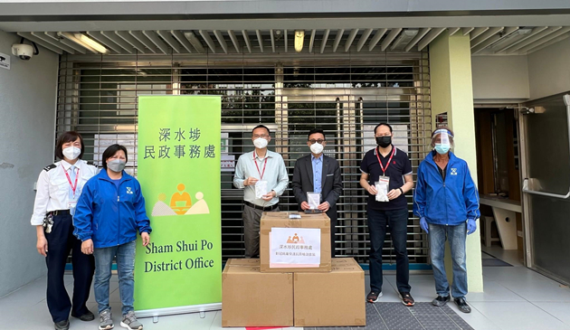 民政事務總署向深水埗住戶及清潔和物管員工免費派發2.7万套快測套裝