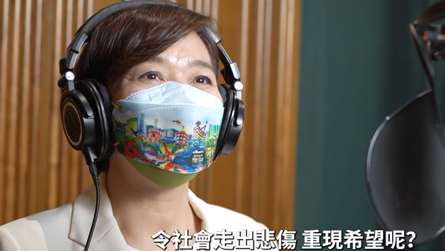 梁美芬開咪錄《抗疫英雄》 勉港人面對疫境勿氣餒