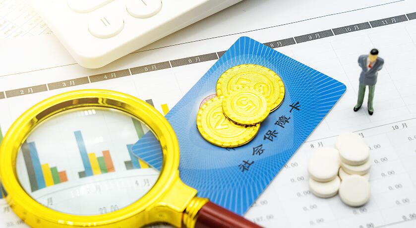 新體驗！廣東省內醫保個人賬戶「無感建賬」 全家可用