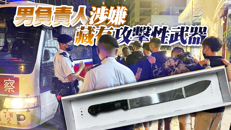 警搗荃灣工廈無牌吧檢牛肉刀 拘22人