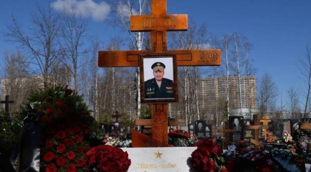 俄方宣布俄軍又一名將軍陣亡 聖彼得堡舉行告別儀式