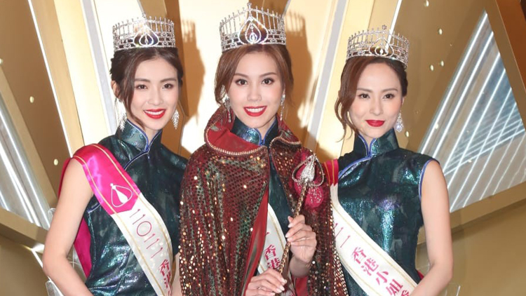 2022香港小姐開始接受全球招募