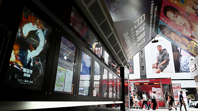 多間戲院宣布本周四恢復營業 暫不提供影廳內飲食安排