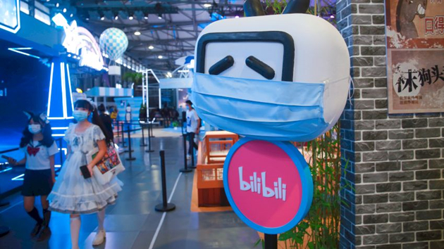 嗶哩嗶哩跌11.21%  否認直播部門裁員