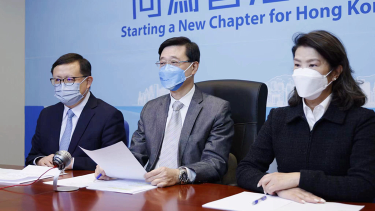 與港區人代及政協網上交流通關話題 李家超：兩地防控有對接空間