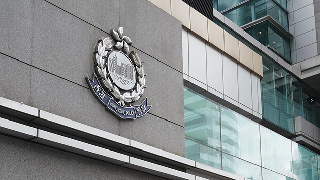 警衝鋒隊旺角截可疑私家車 檢獲市值3.7萬元毒品拘司機